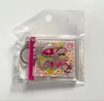 곰마마 홍생강 홍색 4 쉐이커 키링 2