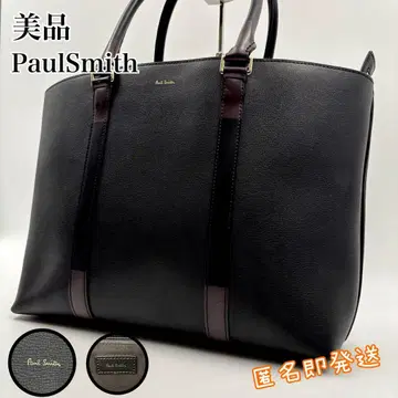 새상품급 PaulSmith 토트백 금 로고 바이컬러 대용량 자립형