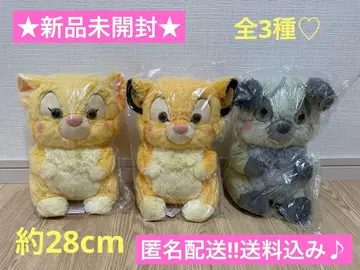 새상품 라이온 킹 Aimery BIG 봉제 인형 심바 나라 에드