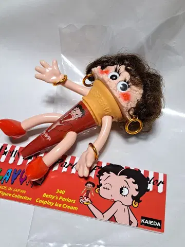 KAIEDA Betty's Parlors Cosplay Ice Cream