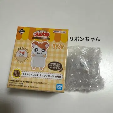 달려라 하니 제일복권 H상 치라린 프렌즈 미니 피규어 리본