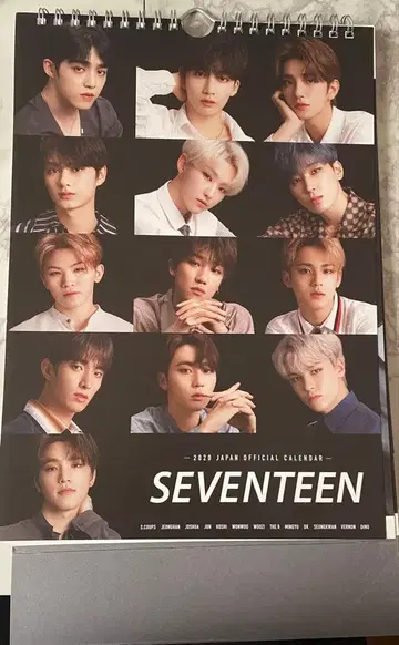 SEVENTEEN 달력