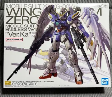 윙건담 제로 EW Ver.ka 3개 세트