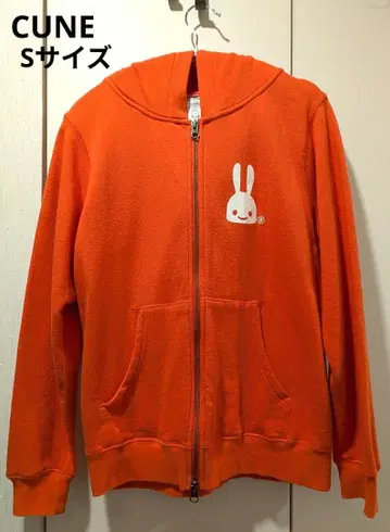 CUNE 후드티 S 사이즈
