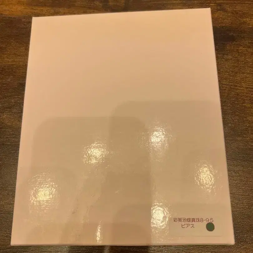 6번째 상품 이미지