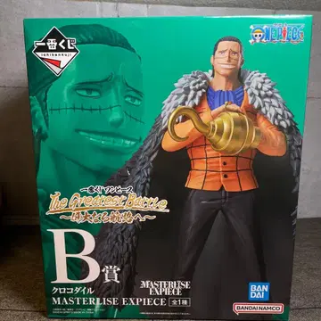 원피스 The Greatest Battle 위대한 항로로 B상 크로커다일