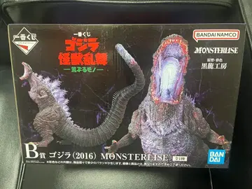 제일복권 고질라 괴수난무 거친 존재 B상 고질라 (2016)