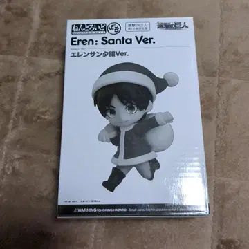 엘렌: 산타 Ver. 진격의 거인 엘렌 산타 의류 Ver.