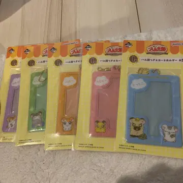 제일복권 햄 햄짱즈 I상 카드 홀더