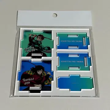 귀멸의 칼날 아크릴 소품함 카마도 탄지로 토미오카 기유 무한성 편