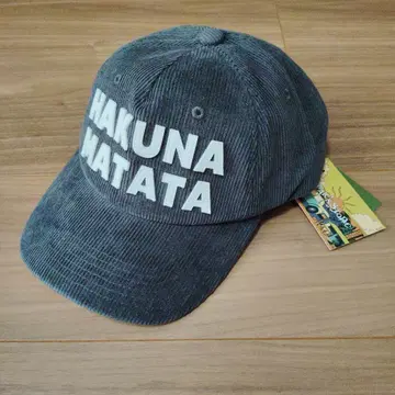 FREAK'S STORE HAKUNA MATATA 캡