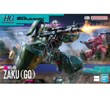 배송비 포함 HG 1/144 자쿠(GQ)
