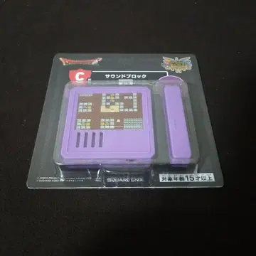 미개봉 새상품 C상 여관