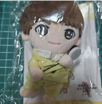 타마모리 유타 봉제 인형 미개봉 새상품