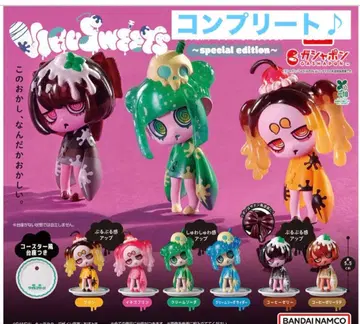 윌스위츠 VIRUSWEETS 스페셜 에디션 컴플리트