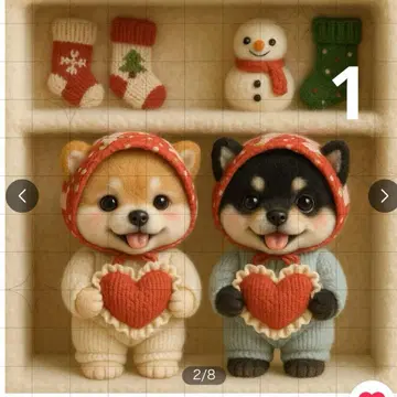 리퀘스트 패널 각 2장