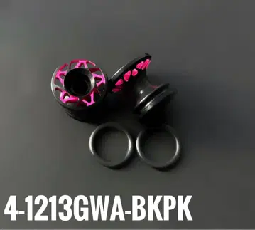 정품 밴딩 2단 알루미늄 롤러 13-12mm 미니 사륜구동 Mini4WD