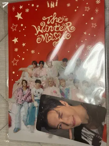 이케자키 리토 남해 INI