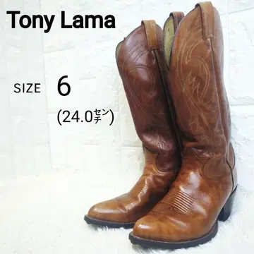 [ USA ] Tony Lama 웨스턴 부츠 24.0cm 와이즈 E 자수