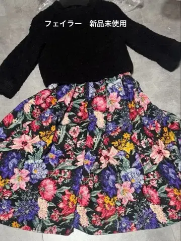 미사용 새상품 레어 페이 원피스