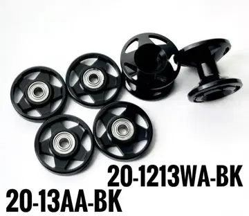 가공 롤러 2단 롤러 13mm 롤러 정품 미니 사륜구동 Mini 4WD