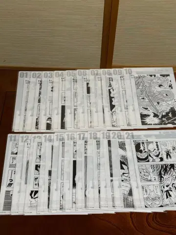 제일복권 드래곤볼 클리어 파일 전 21종 컴플리트