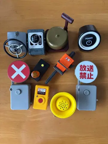 캡슐 토이 세트