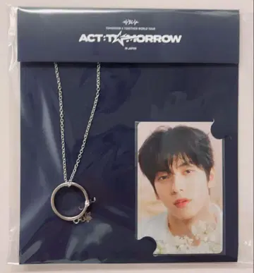 TXT 수빈 popup 반지 목걸이 네이비 팝업