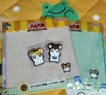 제일복권 꼬마햄찌~햄찌즈! 꼬마 등장이다냐!~