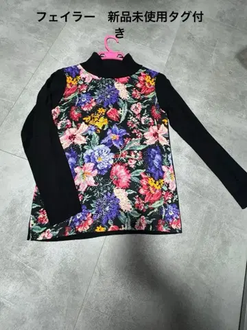 택 포함 미사용 새상품 레어 페이 라트 상의