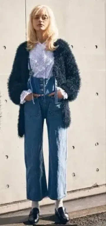 baybee shaggy cardigan