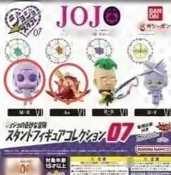 죠죠의 기묘한 모험 스탠드 피규어 컬렉션 07