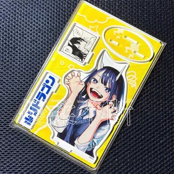 룰리드래곤 명장면 디오라마 피규어 점프샵