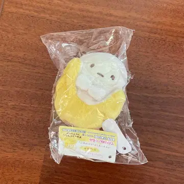 [택 포함 새상품] 스미코구라시 바나나가 된 타피오카