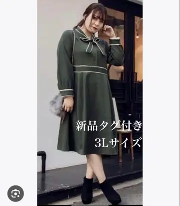 [택 포함 새상품] CLETTE 오리지널 보타이 원피스 블랙 쿠레트