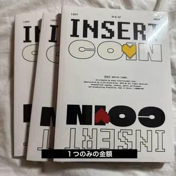 Lucy 루시 3rd EP INSERT COIN 앨범 미개봉