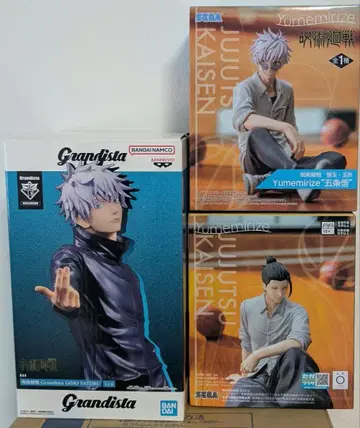 주술회전 고죠 사토루 게토 스구루 피규어 세트