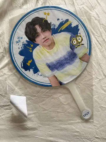 Lucy 루시 산엽 MD 굿즈 childhood 부채