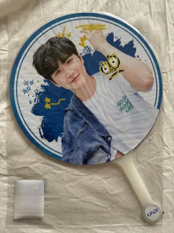 Lucy 루시 광일 MD굿즈 childhood 부채