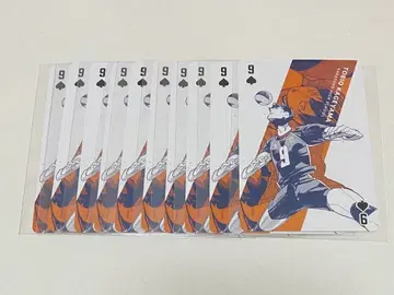 하이큐!! 카게야마 토비오 카드놀이 10장