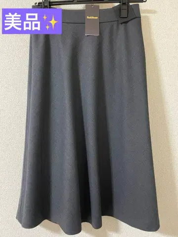 컨디션 최상 폴 스튜어트 플레어 스커트