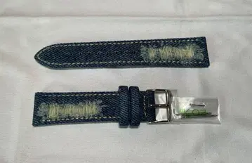 아웃라인 크러쉬 데님 벨트 시계용 Crushed Denim Belt