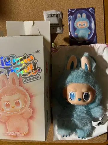 POP MART LABUBU Big into Energy HOPE