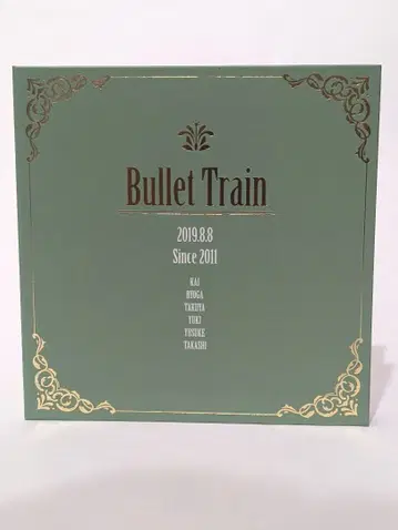 초특급 타쿠야 EUPHORIA 캔뱃지 세트