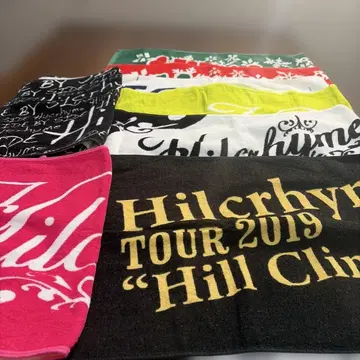 Hilcrhyme 투어 타월 2019 'Hill Climb' 8개 세트