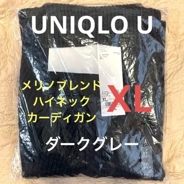 유니클로 U 메리노 블렌드 하이넥 가디건 다크 그레이 XL