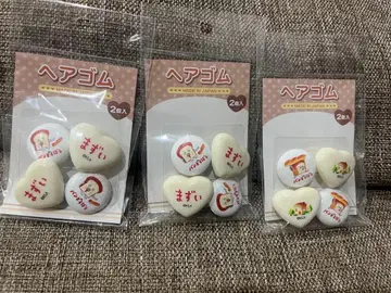 빵 도둑 머리끈 세트