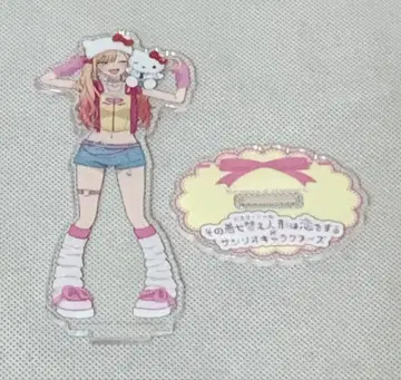 그 비스크 돌은 사랑을 한다 아크릴 스탠드