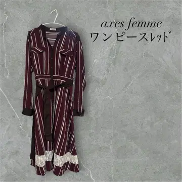 axes femme 버건디 스트라이프 셔츠 원피스