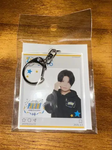 사이토 소마 SNS풍 아크릴 키링